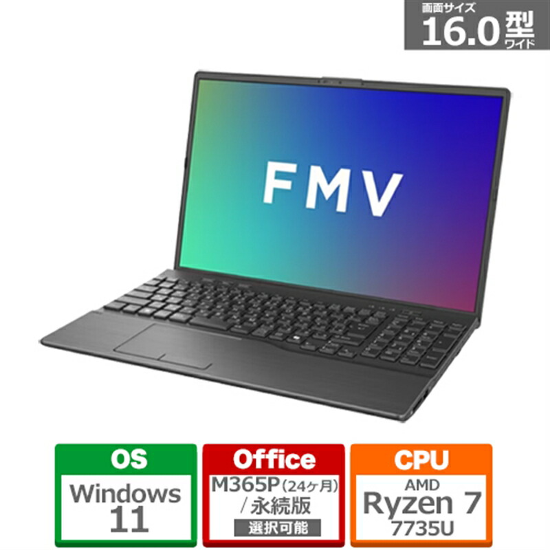 ケーズのおすすめ！長期間無料引き受ける客体商いもの