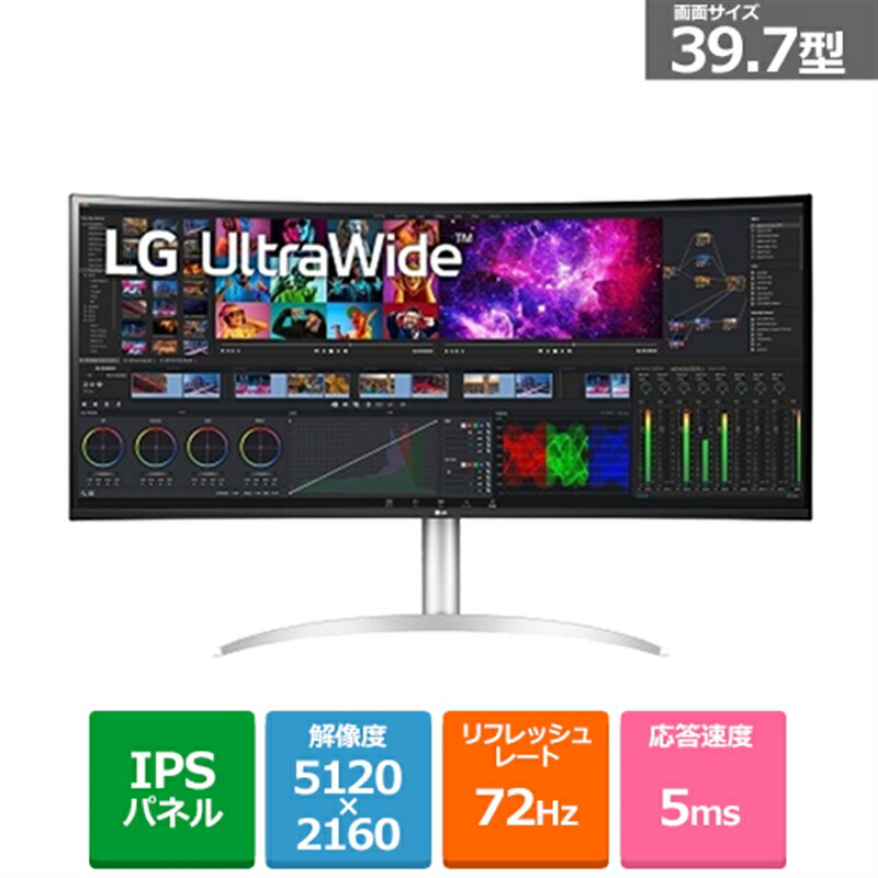 楽天市場】ASUS（エイスース） 27インチ ゲーミングモニター VG278QR-R : ケーズデンキ 楽天市場店