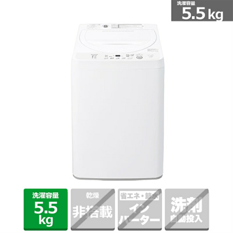 楽天市場】(長期無料保証/配送設置無料)SHARP（シャープ） 全自動洗濯 