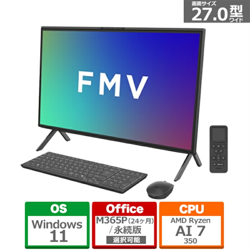 ケーズのおすすめ！長日月無料引きうける客体商いもの