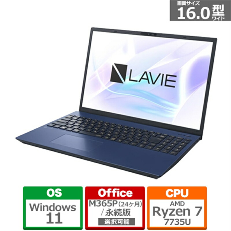 ケーズのおすすめ！長期間無料引き受ける客体商いもの