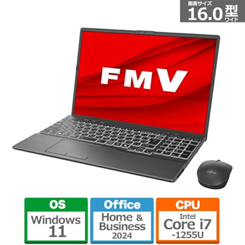 【展示品】富士通 LIFEBOOK AH56/J3 Ryzen 7 7735U e-TREND｜富士通 FMVA50J3G [LIFEBOOK AH50/J3 (i7-1255U 16GB