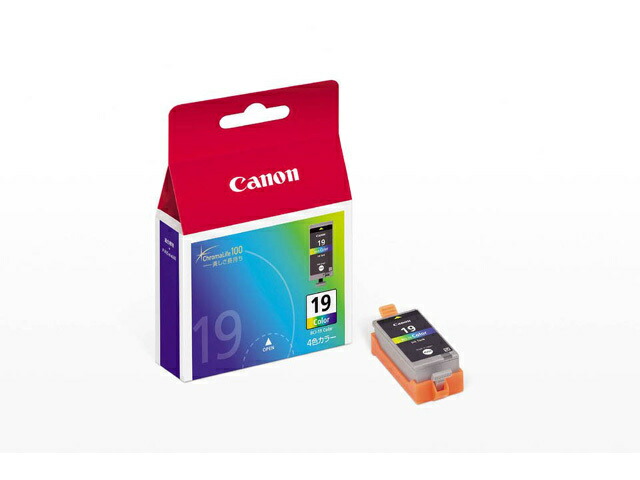 楽天市場】Canon（キヤノン） インクジェットA4カラーモバイル