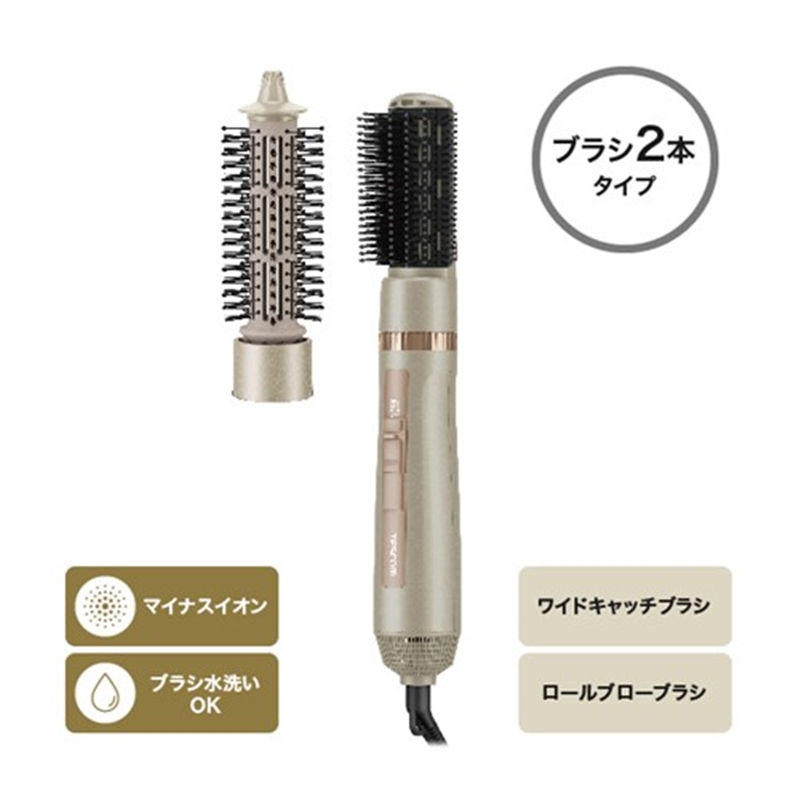楽天市場】Haier（ハイアール） サイクロン式コードレス