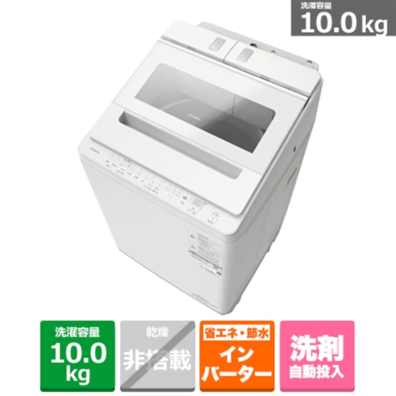 ケーズのおすすめ！長期間無料引き受ける客体商いもの
