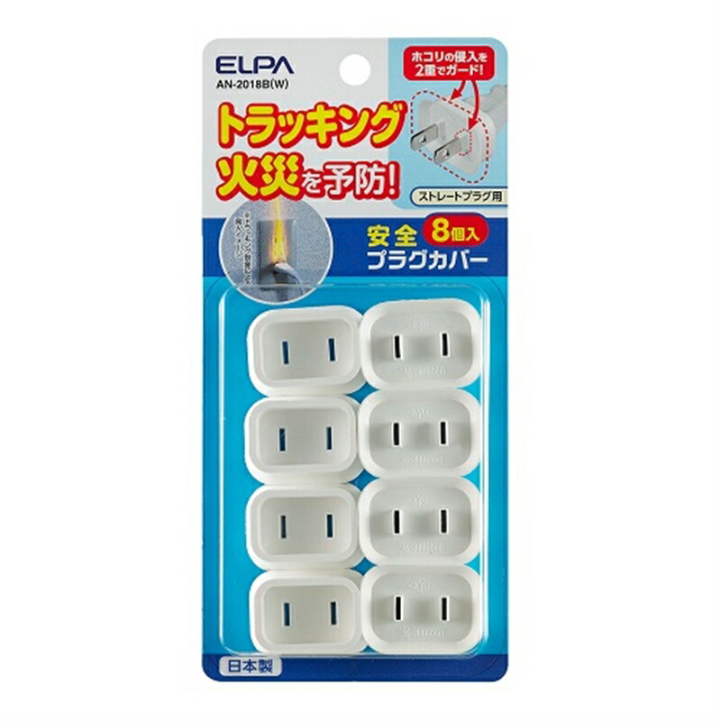 Seasonal Wrap入荷 MYTREX REBIVE 専用スタンド マイトレックスリバイブ 充電用アクセサリ MT BY-RB-C20S  MTBYRBC20S