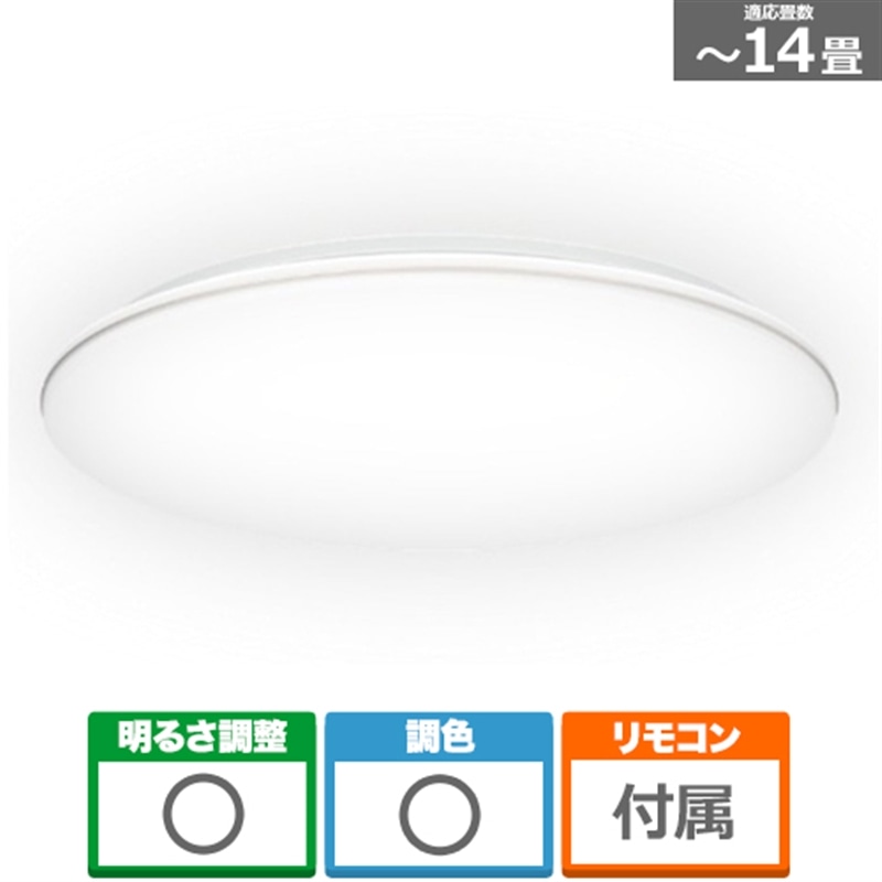 ケーズのおすすめ！長期間無料引き受ける客体商いもの