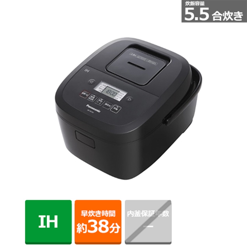 楽天市場】日立（HITACHI） IH炊飯器 RZ-F10KSM(H) メタリックグレー 炊飯容量：5.5合【ケーズデンキオリジナルモデル】 :  ケーズデンキ 楽天市場店