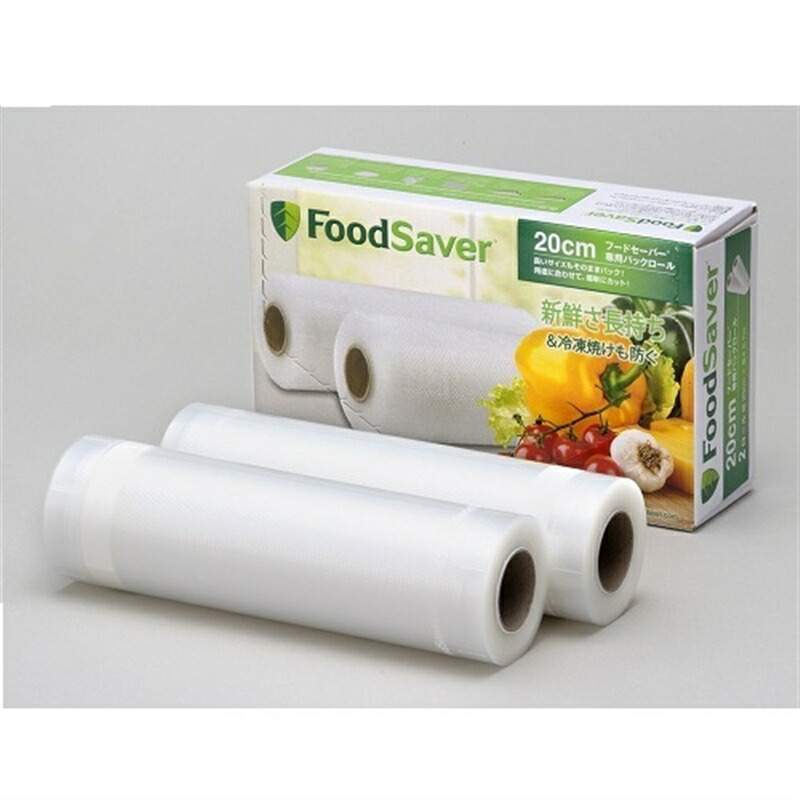 楽天市場】フードセーバー 真空パック FM2110-040 : ケーズデンキ 楽天 楽天市場】フードセーバー 真空パック FM2110-040 : ケーズデンキ 楽天