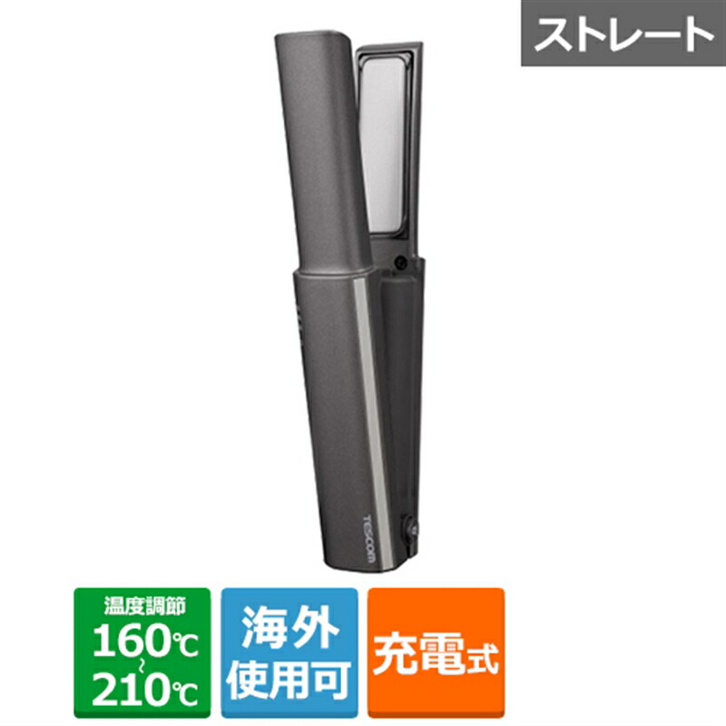 TESCOM （テスコム） コードレス モバイル ヘアアイロン TS510A-H メタリックグレー