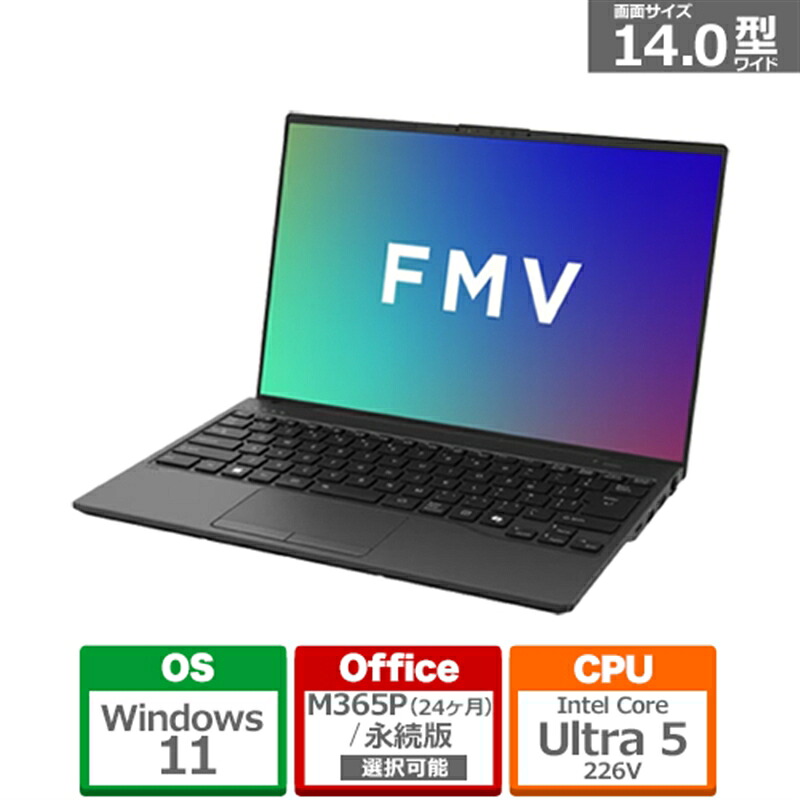 ケーズのおすすめ！長日月無料引きうける客体商いもの