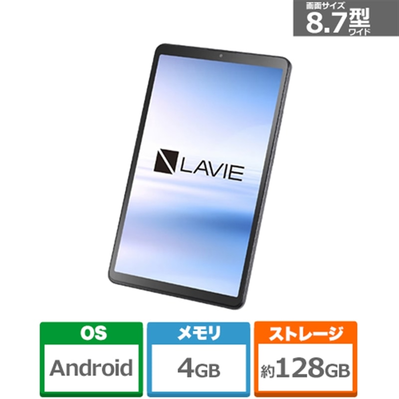 ケーズのおすすめ！長期間無料引き受ける客体商いもの