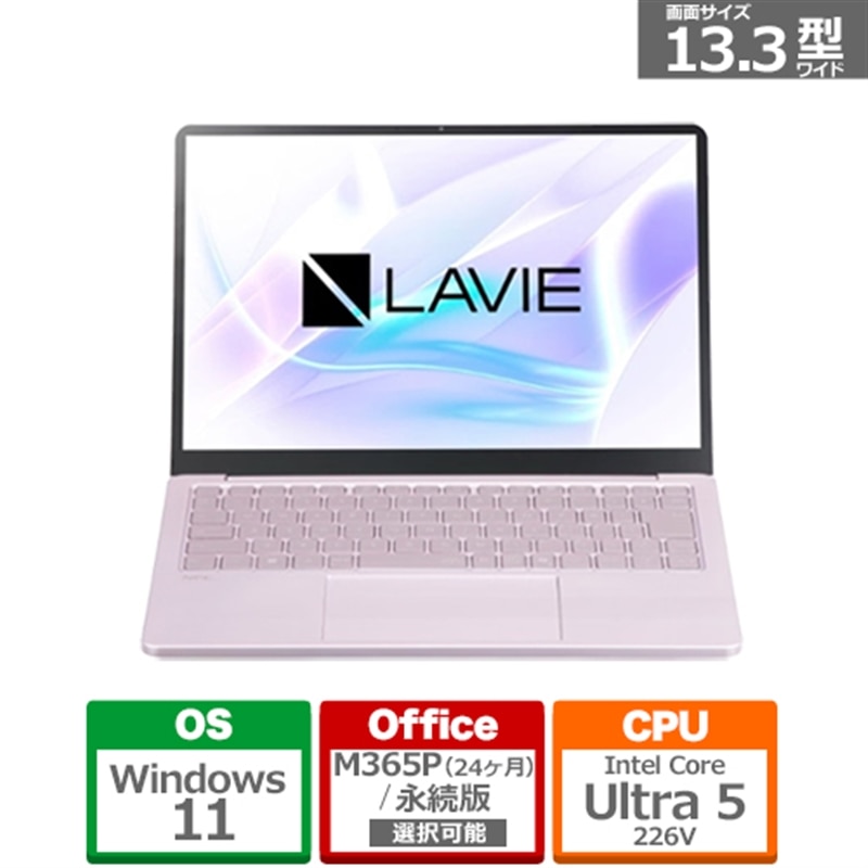 ケーズのおすすめ！長期間無料引き受ける客体商いもの