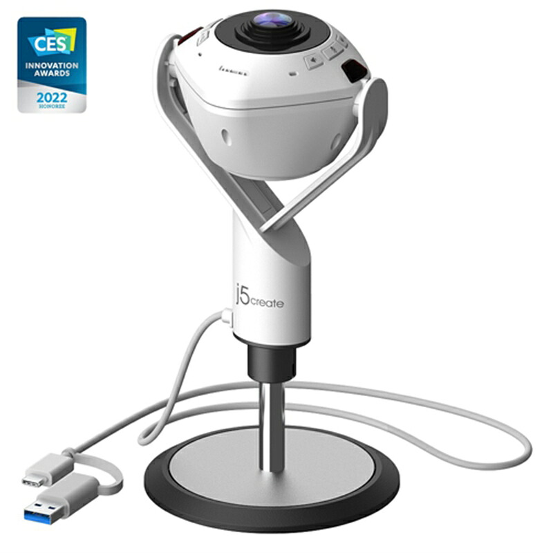 j5 create AI機能搭載360&deg;パノラマ Webカメラ JVU368｜ケーズデンキ　店