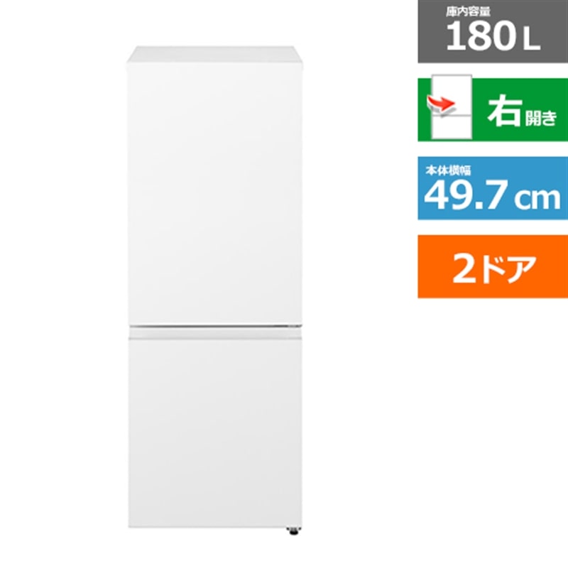 引取歓迎　ハイアール　175L　冷蔵庫　JR-F18KS　2024年製 引取歓迎 ハイアール 175L 冷蔵庫 JR-F18KS 2024年製 Haier
