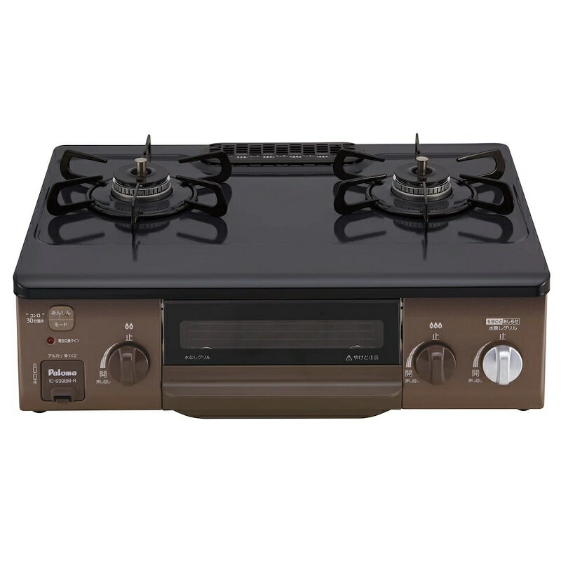 [新品]リンナイ ガスコンロ(テーブル) KSR563BKR （右強火）2024年製 楽天市場】リンナイ ガステーブル KSR563BKR(LPG) 【LPガス】（右強火