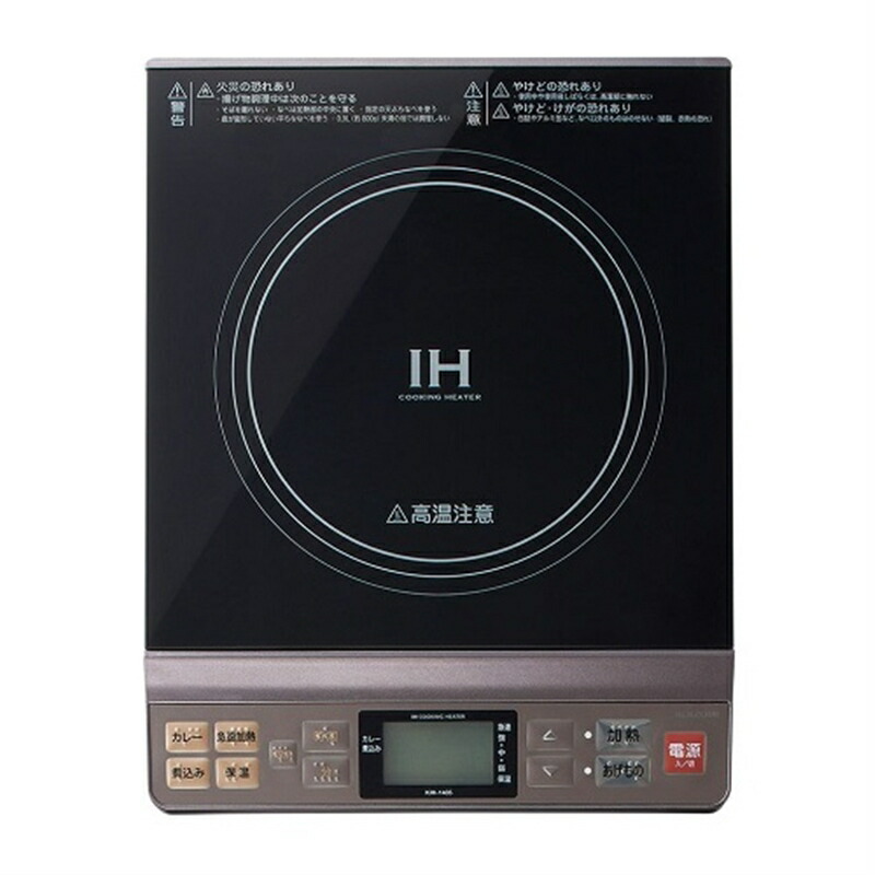 楽天市場】日立（HITACHI） IH炊飯器 RZ-F10KSM(H) メタリックグレー