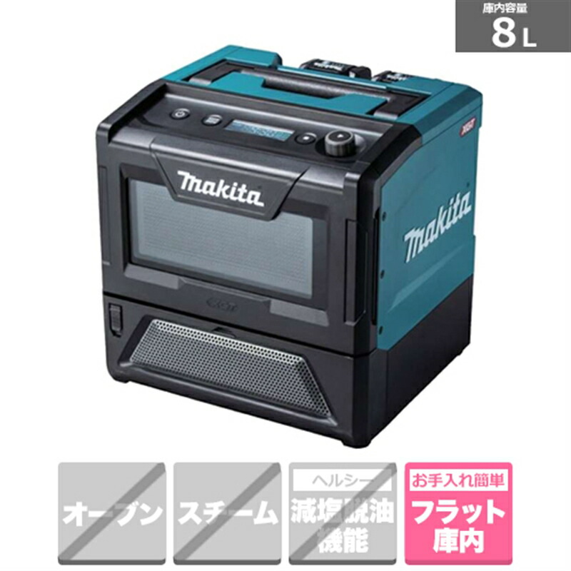 ケーズのおすすめ！長期間無料言いはなつ客体商いもの