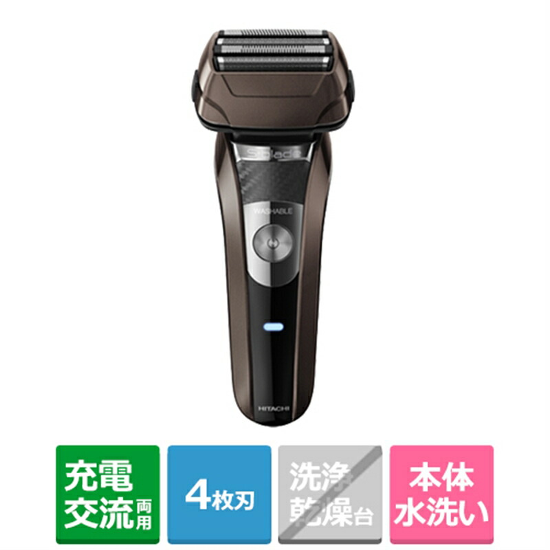 楽天市場】BRAUN（ブラウン） シリーズ5 電気シェーバー 52