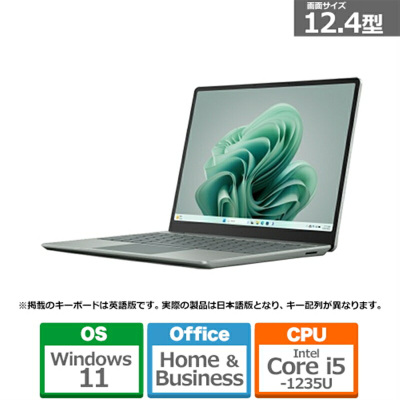 【楽天市場】Microsoft（マイクロソフト） Surface Laptop Go 3 i5/8/128 Platinum XJB-00004  プラチナ : ケーズデンキ 楽天市場店