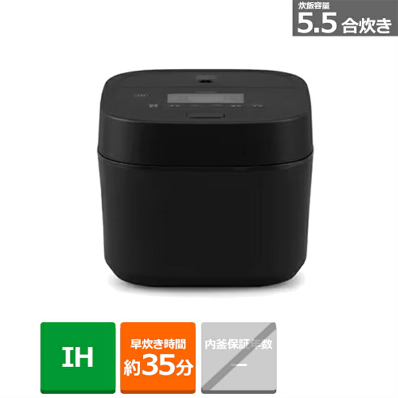 楽天市場】日立（HITACHI） IH炊飯器 RZ-F10KSM(H) メタリックグレー 炊飯容量：5.5合【ケーズデンキオリジナルモデル】 :  ケーズデンキ 楽天市場店