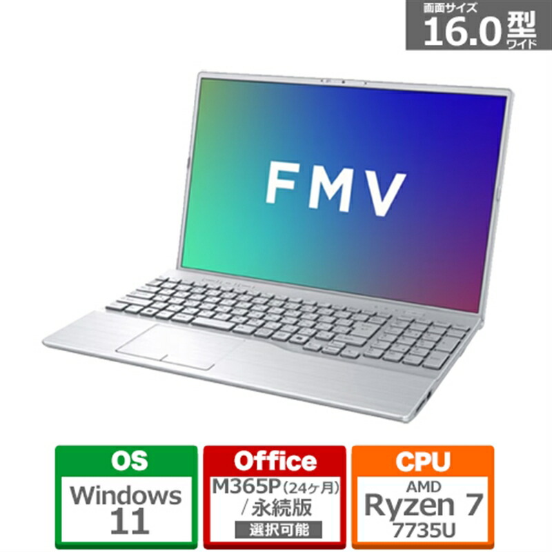 ケーズのおすすめ！長期間無料引き受ける客体商いもの