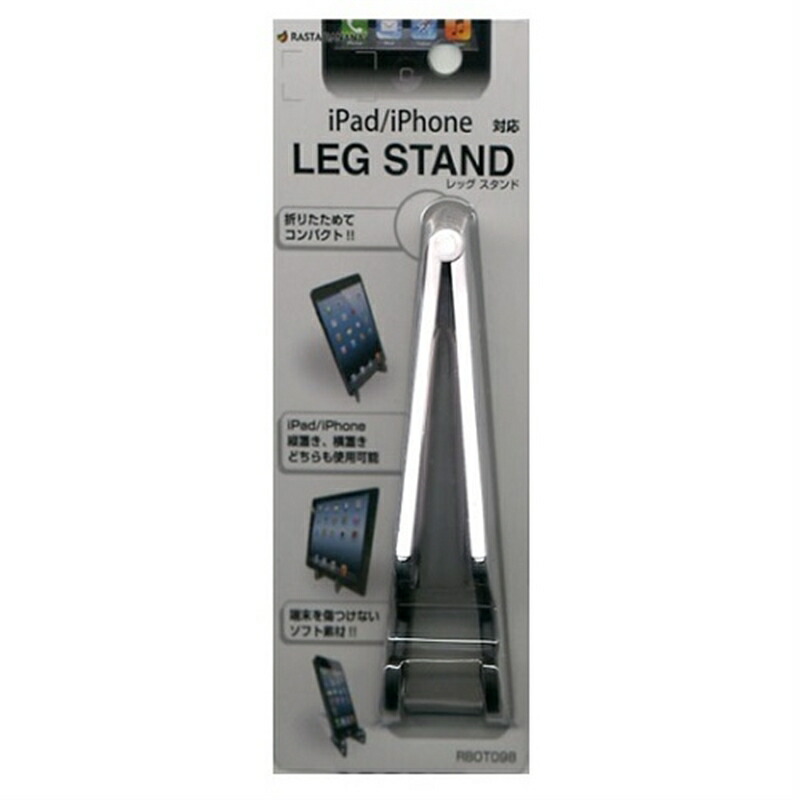 楽天市場】ホワイトエッセンス ホワイトエッセンス CLISTIA 替ブラシ