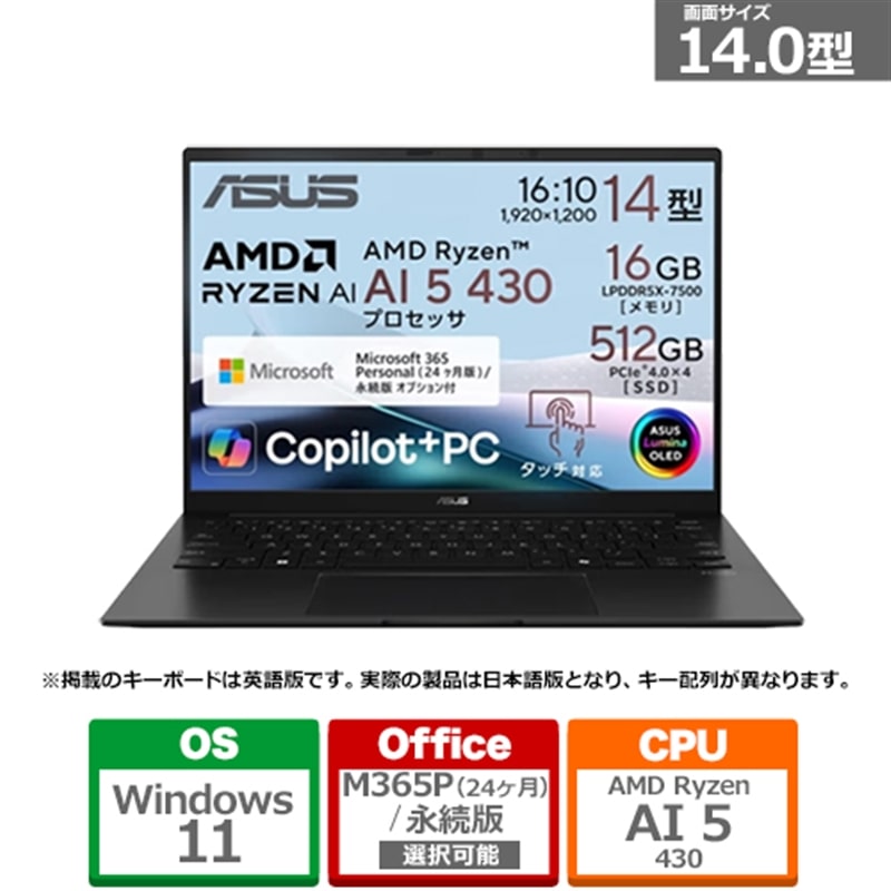 ケーズのおすすめ！長日月無料引き請ける客体商いもの