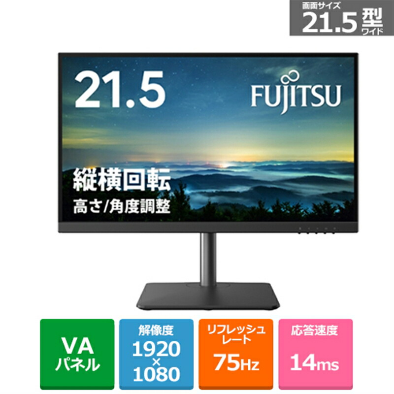 ケーズのおすすめ！長期間無料引き受ける客体商いもの