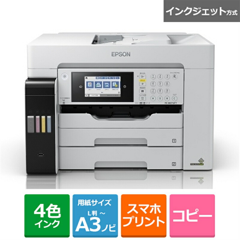 ケーズのおすすめ！長日月無料引きうける客体商いもの