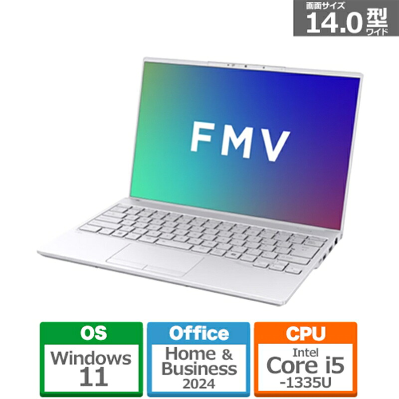 富士通 14型ノートパソコン　FMV Note U FMVU550K3W シルバーホワイト｜ケーズデンキ　店