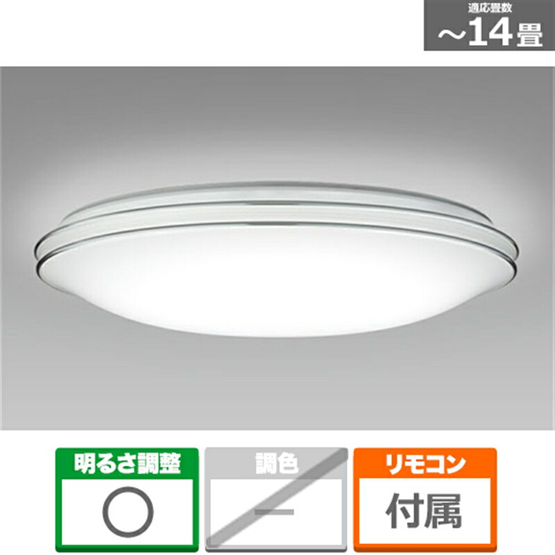 楽天市場】東芝（TOSHIBA） LEDシーリング NLEH14K02B-LC 主に14