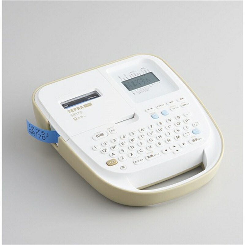 楽天市場】キングジム ラベルライター テプラ PRO SR-R680 ホワイト