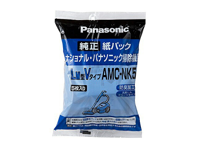 楽天市場】(長期無料保証)Panasonic（パナソニック） 紙パック式