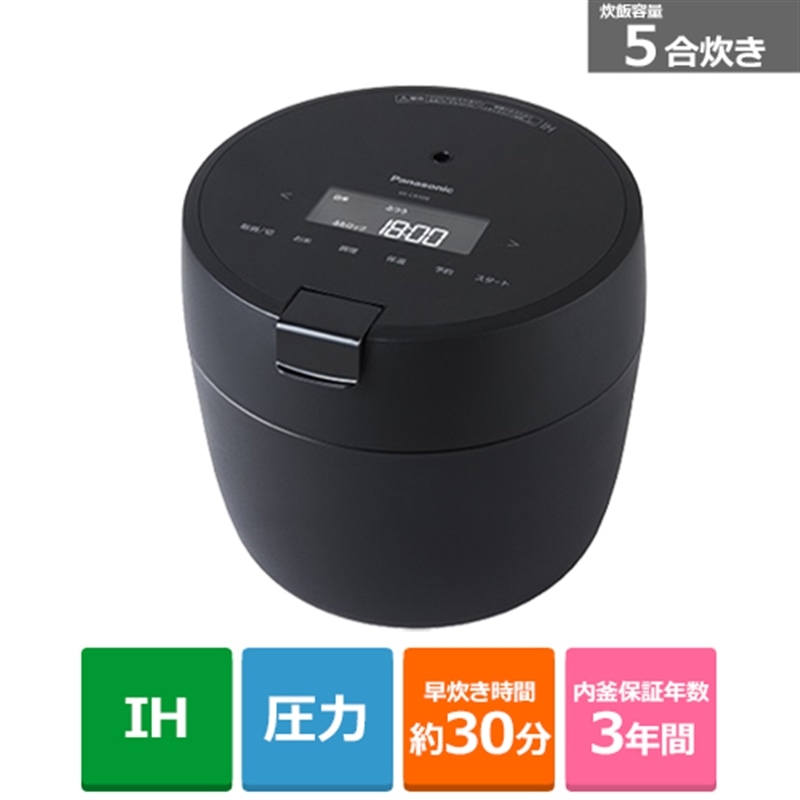 楽天市場】日立（HITACHI） IH炊飯器 RZ-F10KSM(H) メタリックグレー 炊飯容量：5.5合【ケーズデンキオリジナルモデル】 :  ケーズデンキ 楽天市場店