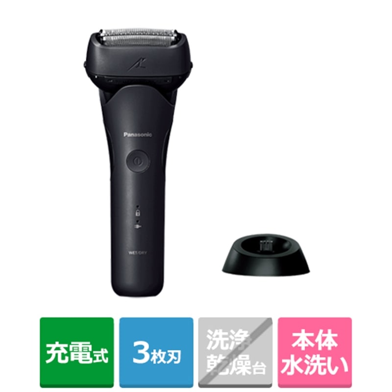 楽天市場】Panasonic（パナソニック） ラムダッシュPRO 5枚刃