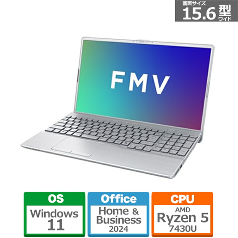 FMVA450JSA FMV LIFEBOOK AH450/JA 15.6型 富士通 ノートPC FMV AH Series FMVA450JSA[15.6型 | FHD | Ryzen5