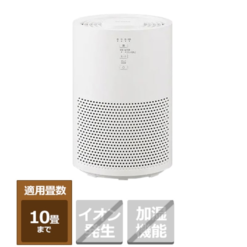 楽天市場】SHARP（シャープ） 空気清浄機 FU-TC01-W ホワイト系 適応畳