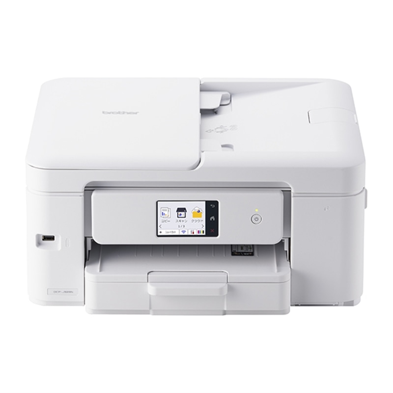 brother 複合機 ホワイト DCP-J987N | インクジェットプリンター・複合機 | ブラザー