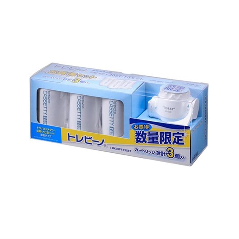 楽天市場】TORAY（東レ） 浄水器カートリッジ トレビーノ
