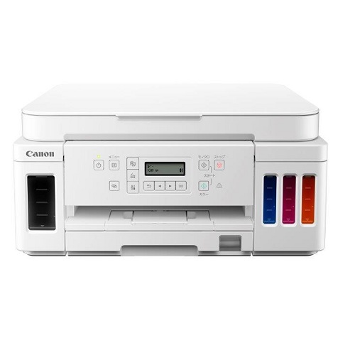 Canon G6030WH WHITE-