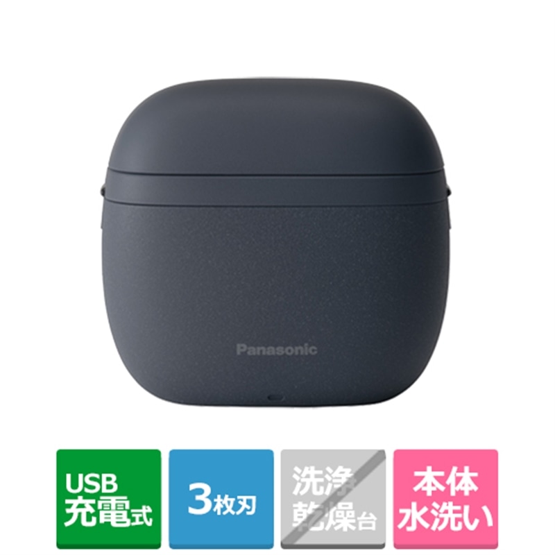 楽天市場】(長期無料保証)Panasonic（パナソニック） 5枚刃メンズ