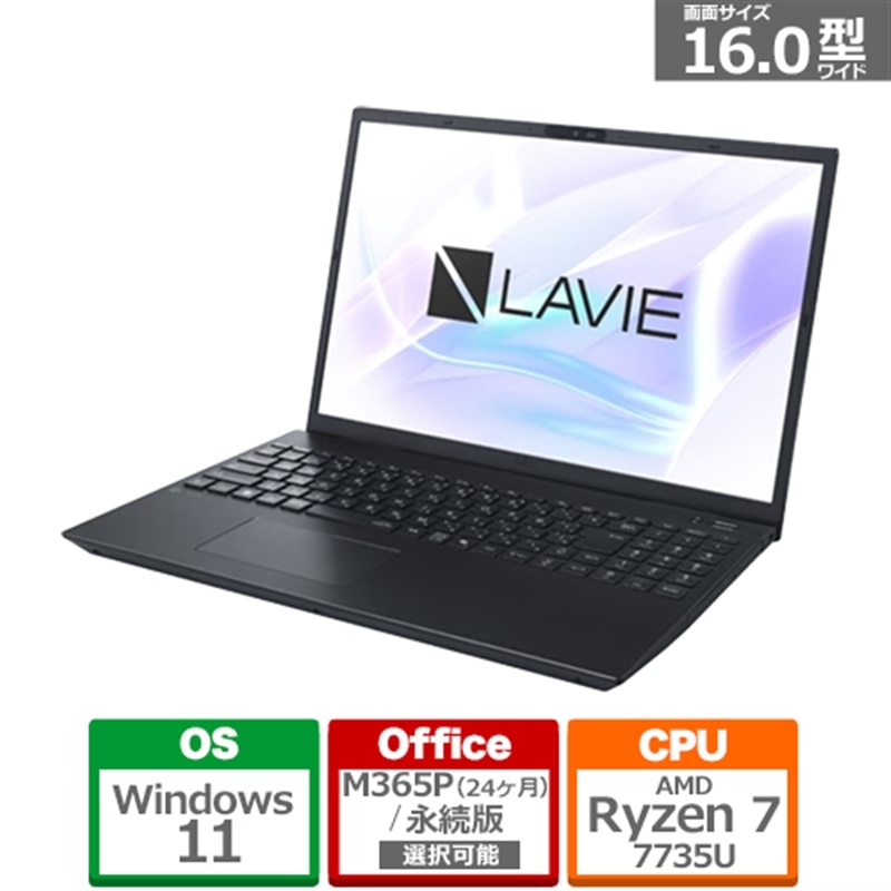 ケーズのおすすめ！長日月無料引きうける客体商いもの