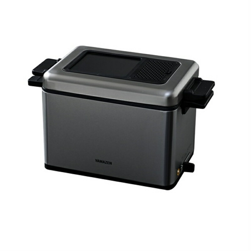 楽天市場】山善 エアーフライヤー YAF-C120(B) : ケーズデンキ