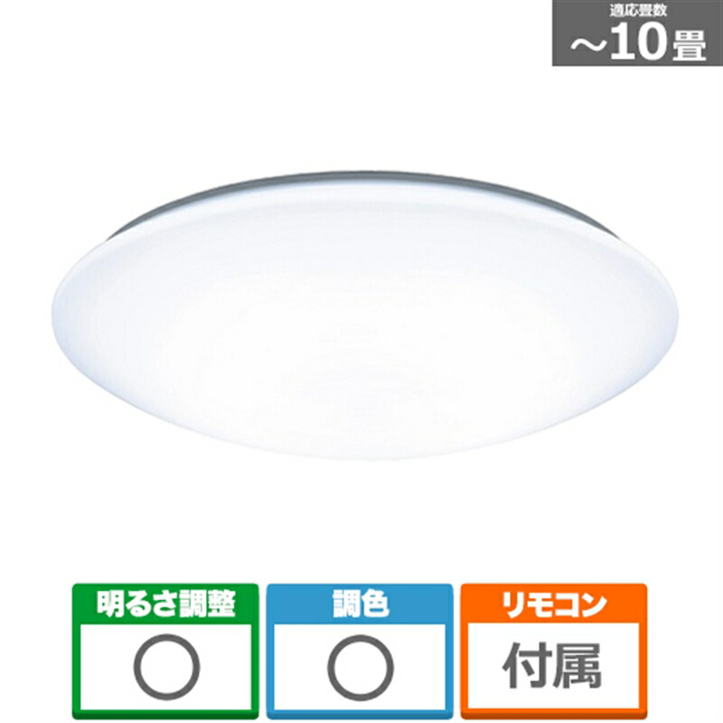 パナソニック パルック HH-CK1223RA シーリングライト 12畳用 4549980752531_5.jpg
