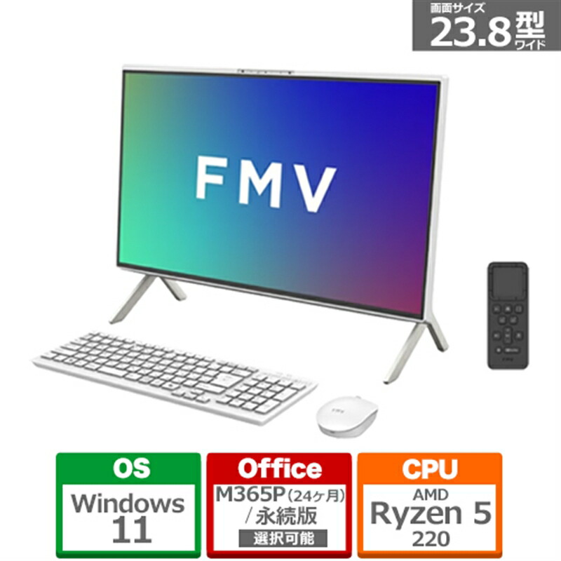 ケーズのおすすめ！長日月無料引きうける客体商いもの