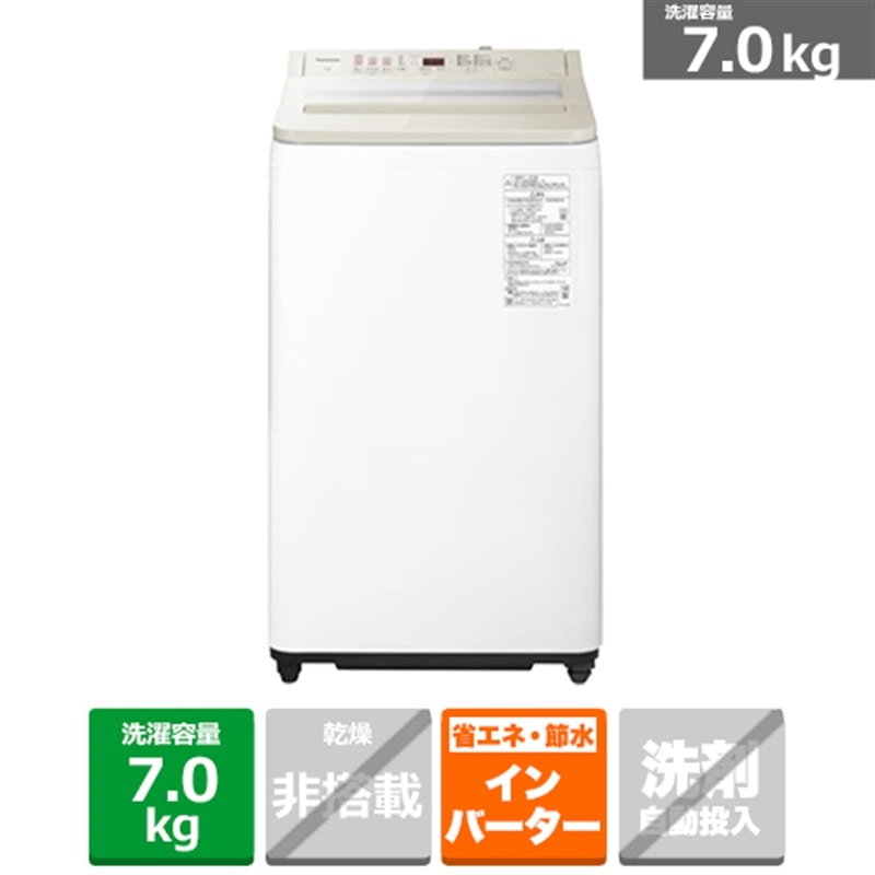 ケーズのおすすめ！長日月無料引きうける客体商いもの