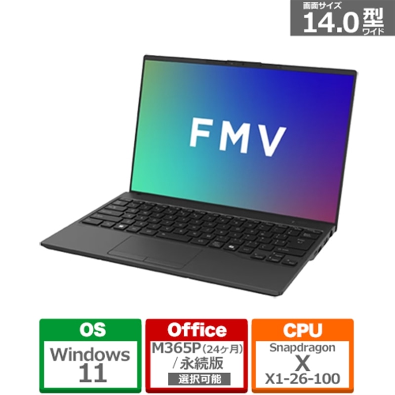 ケーズのおすすめ！長期間無料引き受ける客体商いもの