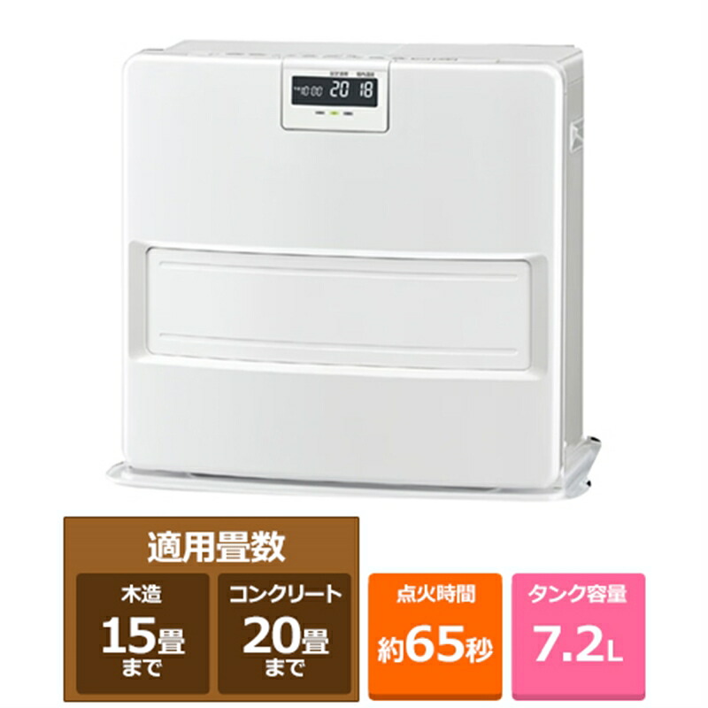 楽天市場】コロナ 石油ファンヒーター S32タイプ FH-S3225Y(WM) マット
