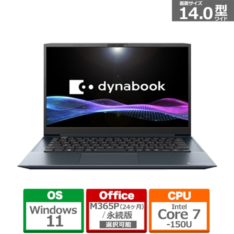 ケーズのおすすめ！長日月無料引き請ける客体商いもの パソコン・周辺機器-パソコン-ノートPC